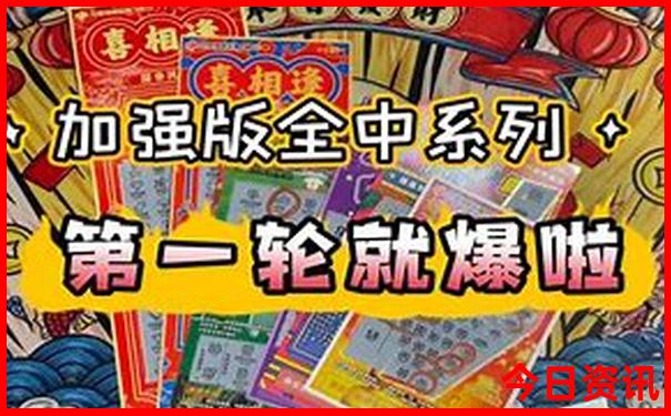 武功周边游玩景点推荐
