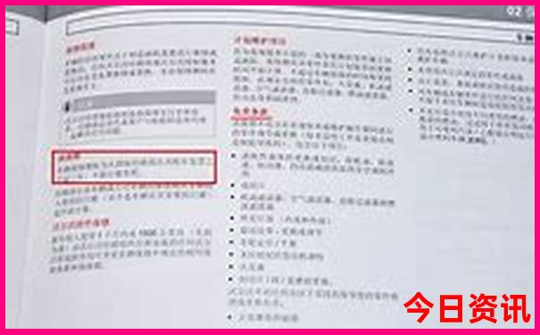 全新内容全解读实用新奥查询2025方法资料大全最新揭秘-2025新澳门期期准